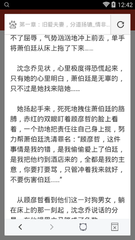 爱游戏怎么下载